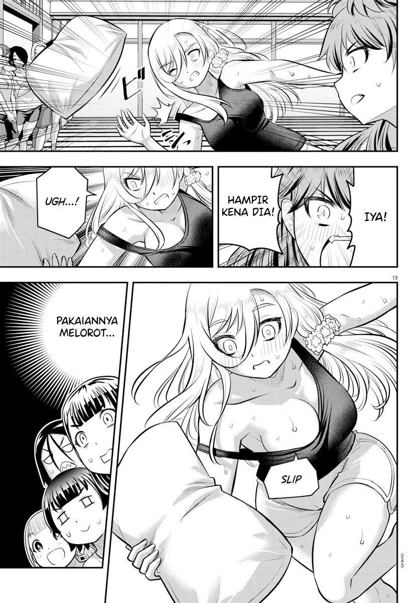 Yankee JK Kuzuhana-chan